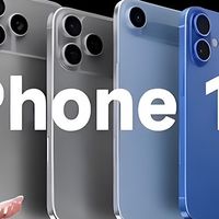 iPhone 17 vs iPhone 16：一文看懂哪款更适合你的钱包与需求