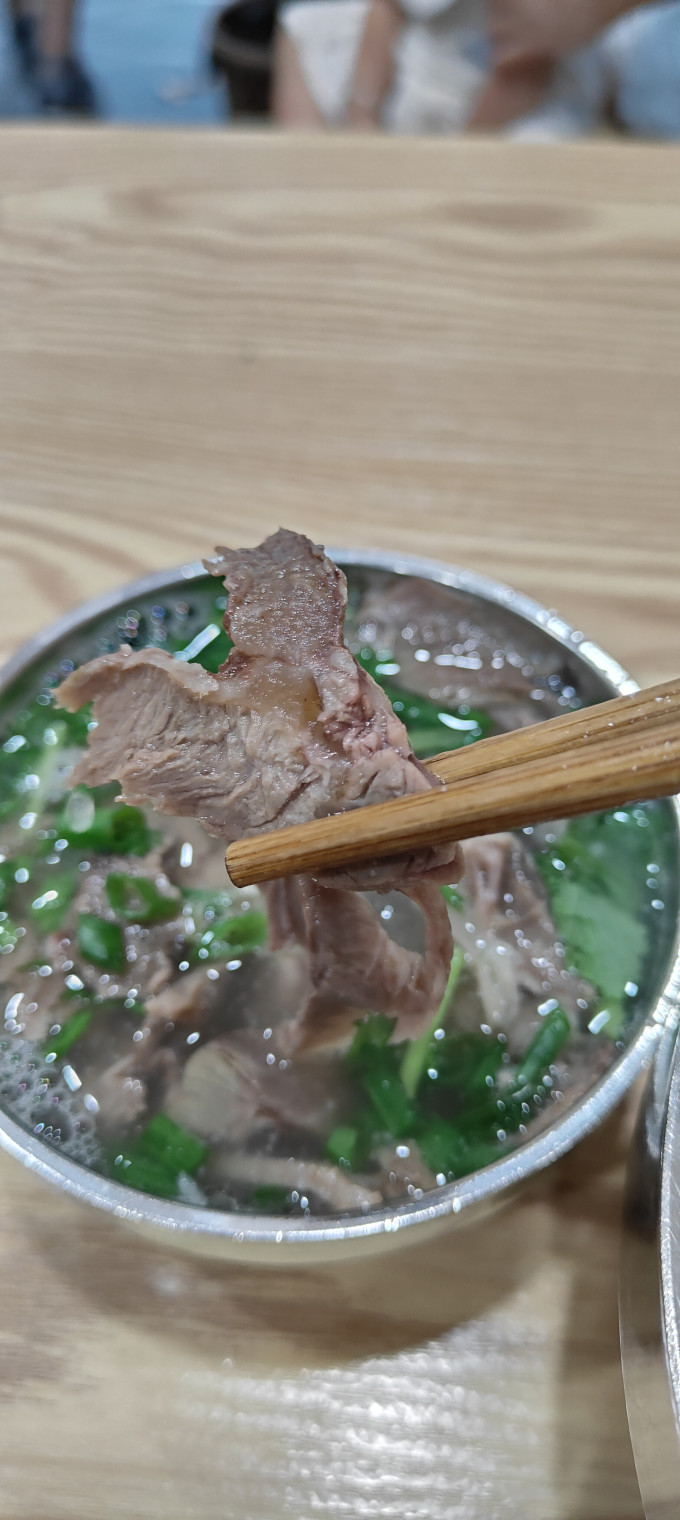 方便食品