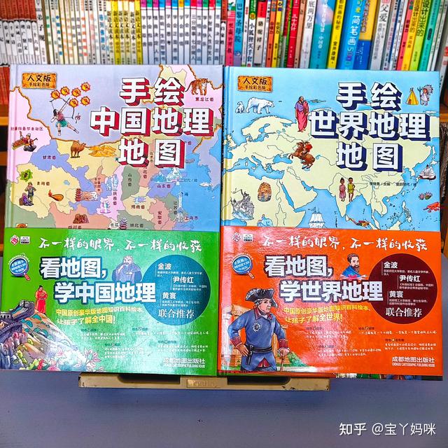 有哪些适合小学生的好书值得推荐？