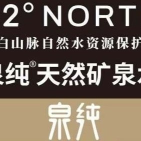 家人们，喝水这事儿看这里。