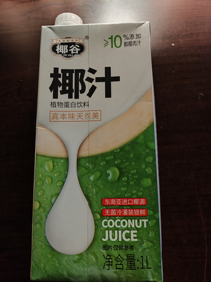 椰谷果汁饮料