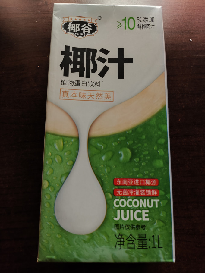 椰谷果汁饮料
