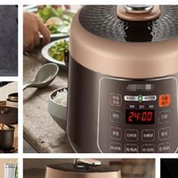 电压力锅哪个牌子好？6款好物品牌测评，一站式搞定需求！