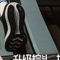 李宁吾跃2.0 V2：轻量化与舒适兼备
