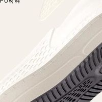 安踏C37+轻盈版：通勤运动两不误