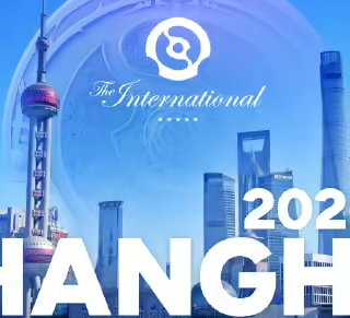时隔六年！《DOTA2》TI15官宣落地上海，全球焦点再聚中国