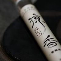 宁波市场值得买的沉香线香：老字号沉香品牌实测，闭眼入！

