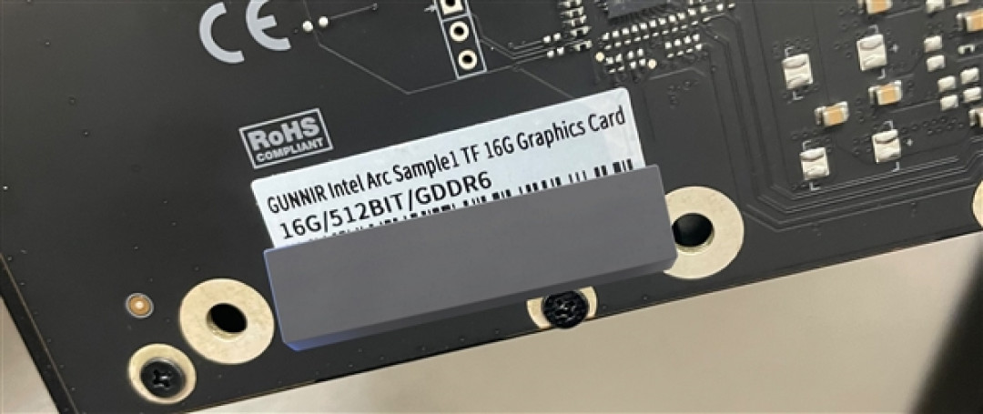 竟有512-bit 16GB显存：Intel锐炫A750神秘样品曝光