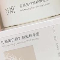 从脸到全身的美白！2025十大美白品牌榜重磅更新！

