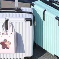 行李箱女18寸小型拉杆箱可登机小号密码箱新款旅行箱男生20万向轮