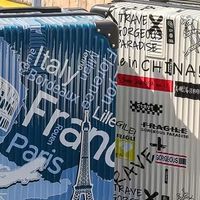 24寸行李箱男结实加厚耐用学生拉杆箱女个性旅行箱小型轻便皮箱子