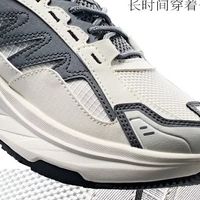 安踏星月2：秋冬通勤与轻户外的完美结合