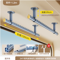 ✨金贵夫人晾衣架 | 家居晾晒神器大揭秘✨