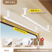 金贵夫人晾衣架：实用与美学的完美融合