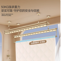 ✨告别晾晒烦恼！金贵夫人手摇升降晾衣架超详细测评