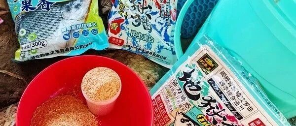 有啥就钓啥 大河一盘鲜