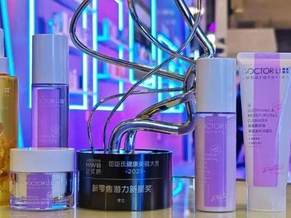 再添殊荣！DOCTOR LI李医生斩获屈臣氏HWB“新零售潜力新星奖”！