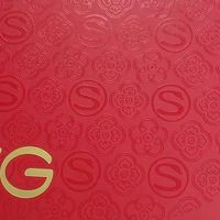 SKG颈椎按摩仪：现代都市人的随身健康管家