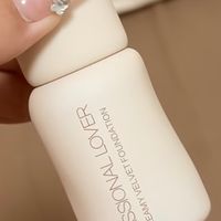 干皮救星：PL粉底液体验