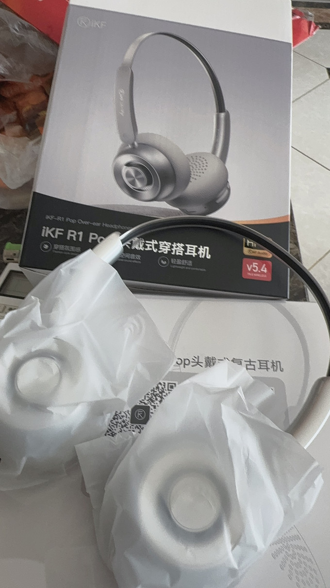 蓝牙耳机