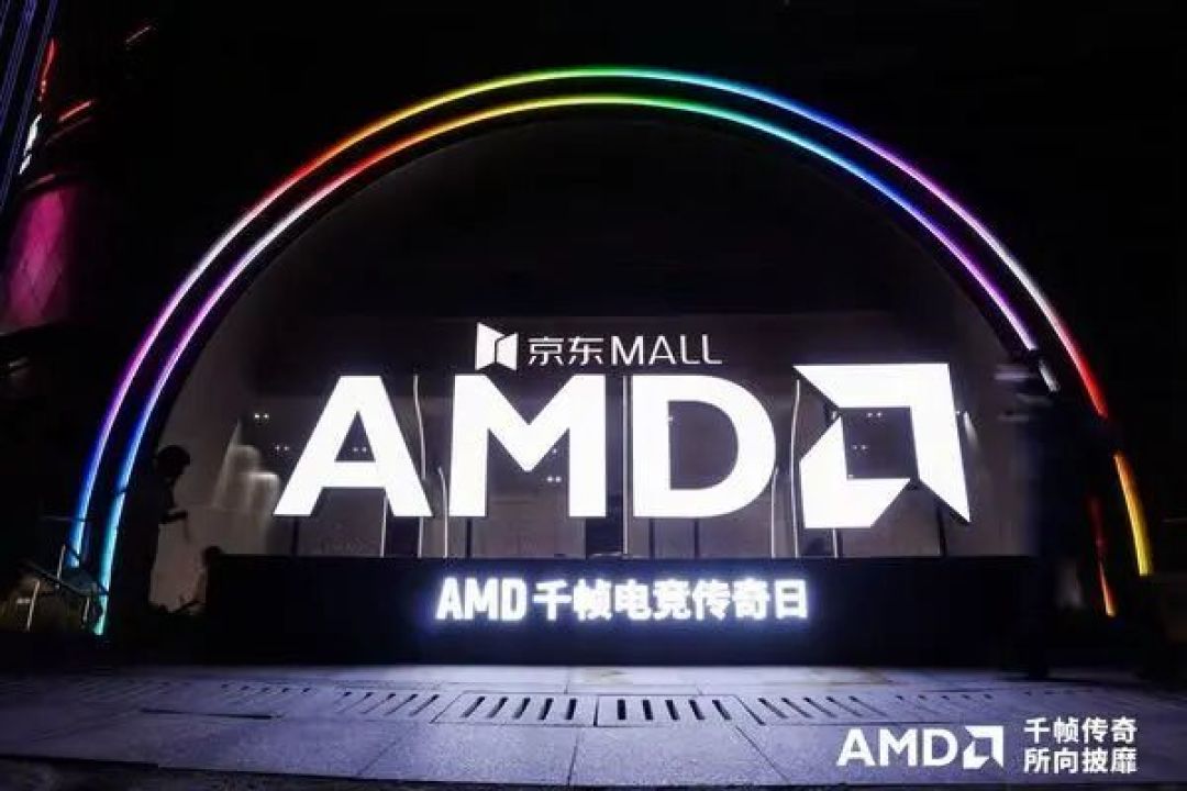 AMD“千帧电竞传奇日”登陆武汉,携手京东等伙伴共启千帧电竞2.0时代