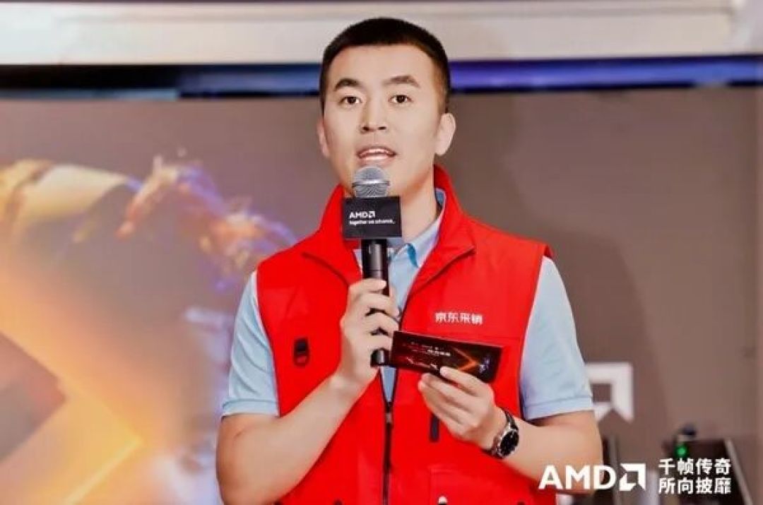 AMD“千帧电竞传奇日”登陆武汉,携手京东等伙伴共启千帧电竞2.0时代