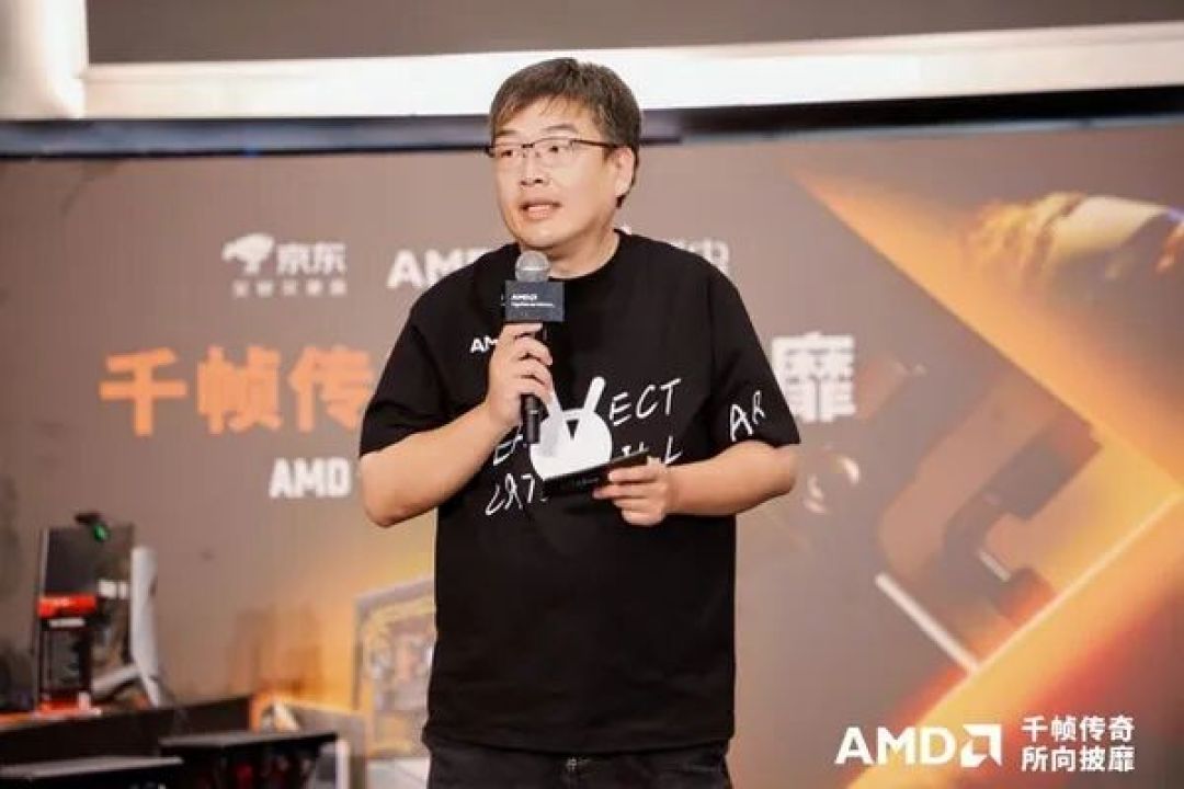 AMD“千帧电竞传奇日”登陆武汉,携手京东等伙伴共启千帧电竞2.0时代