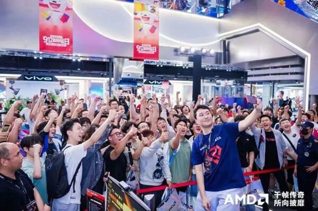AMD“千帧电竞传奇日”登陆武汉,携手京东等伙伴共启千帧电竞2.0时代