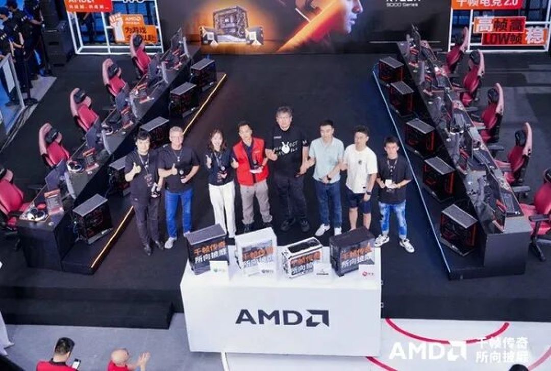 AMD“千帧电竞传奇日”登陆武汉，携手京东等伙伴共启千帧电竞2.0时代