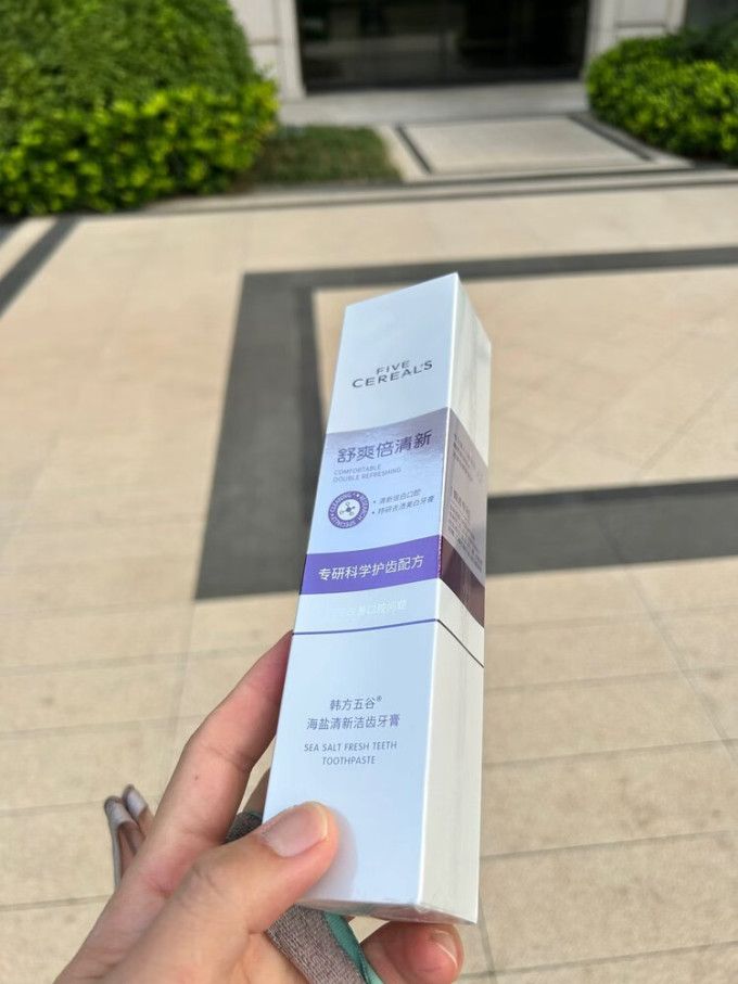 韩方五谷海盐牙膏,清洁美白新选择