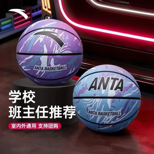 328篮球的规格有哪几种？成人与青少年怎么选才合适？