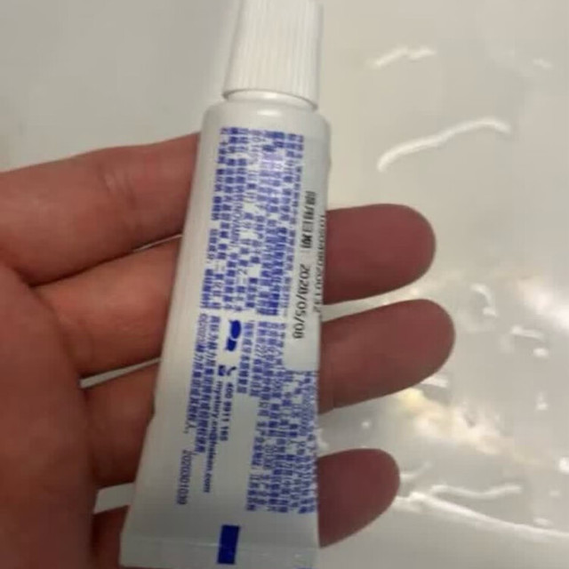 舒适达牙膏：修复敏感与美白