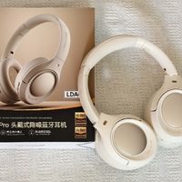 告别焦虑！iKF King Pro 3.0深度体验：超长续航+自适应降噪