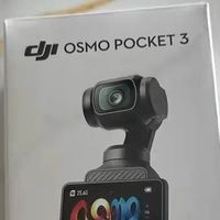 大疆Osmo Pocket 3：旅游Vlog的智能拍摄伴侣