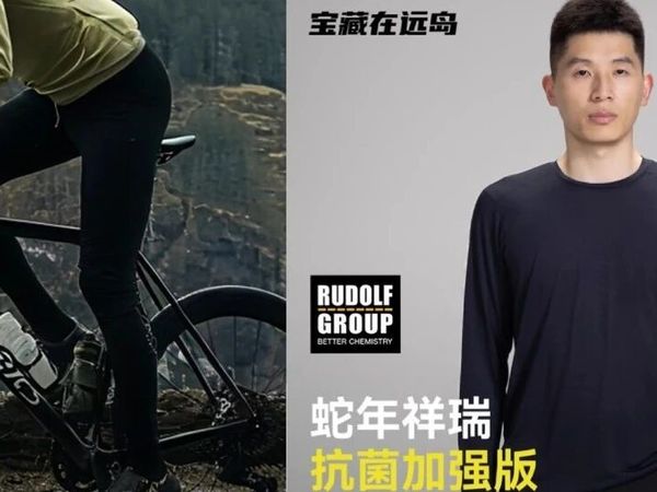 Phase SL经典之作&新一代L2排汗套装——户外贴身层的优秀代表。