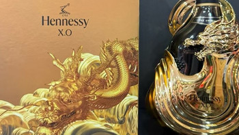 龙年奢雅邂逅：轩尼诗 XO 限量版的东方意蕴与干邑传奇