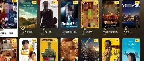 用家庭影院看电影还在为片源发愁？这篇播放器挂载网盘攻略建议收藏