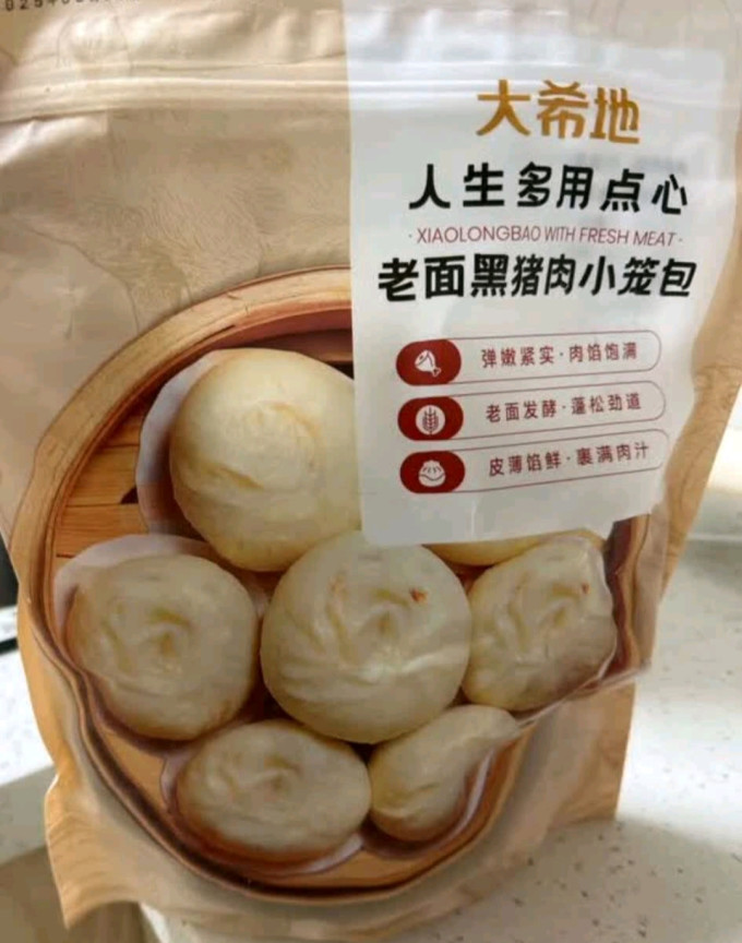大希地其他面点