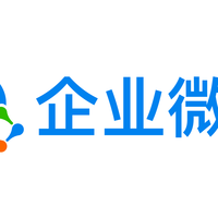 如何在企业微信上以 HTTPS 方式访问内网 OA/ERP 等应用？