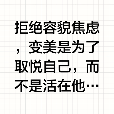 痤疮抗🔥，我真的很有发言权