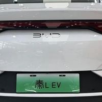 比亚迪秦L DM-i：25万内家用优选