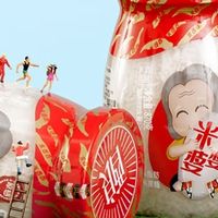 酒酿蒸蛋：一周三四次的气血温补日常