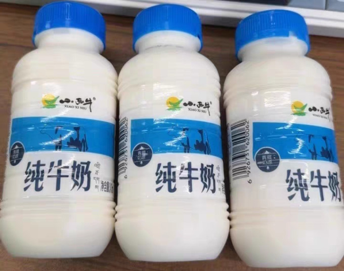 小西牛常温牛奶