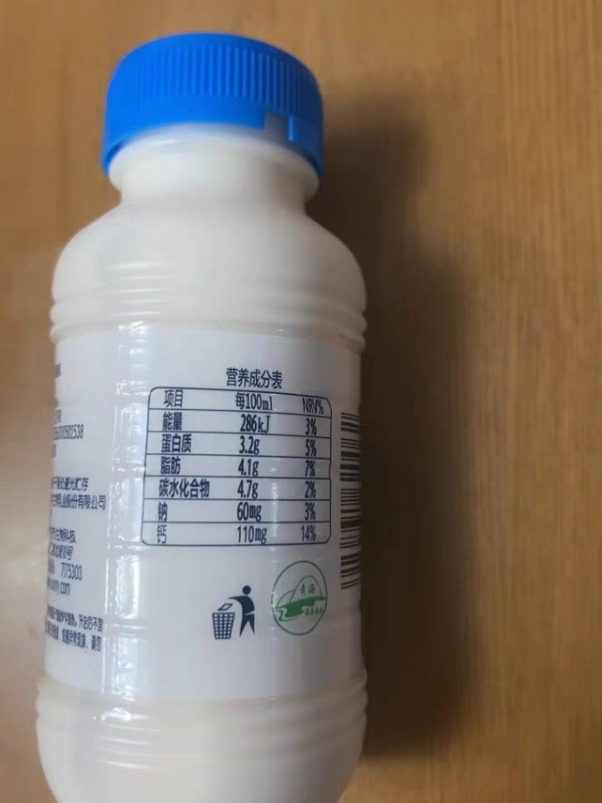 小西牛常温牛奶