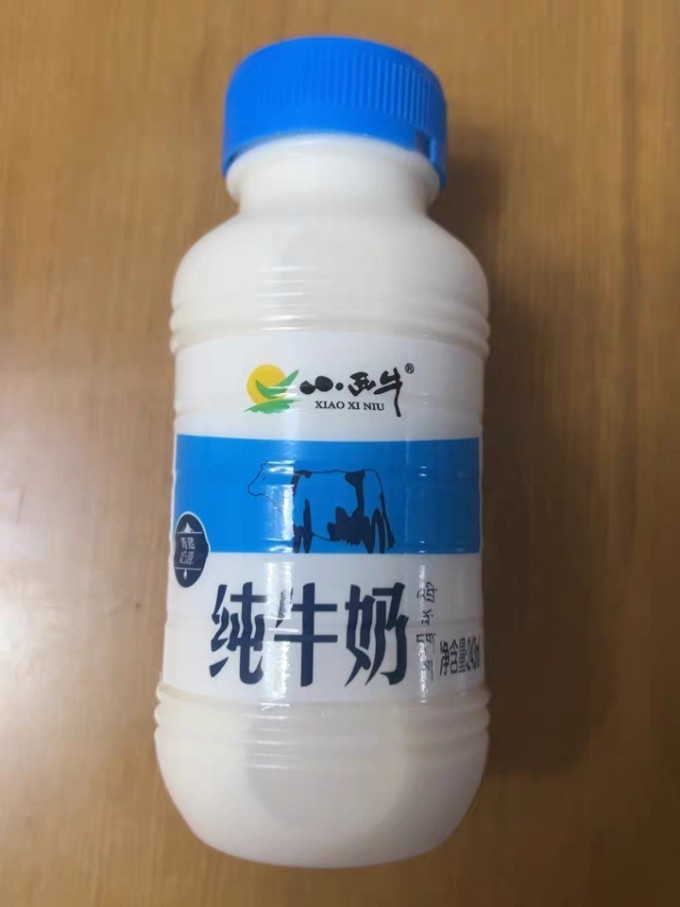 源自高原的营养之选:小西牛雪域高原纯牛奶