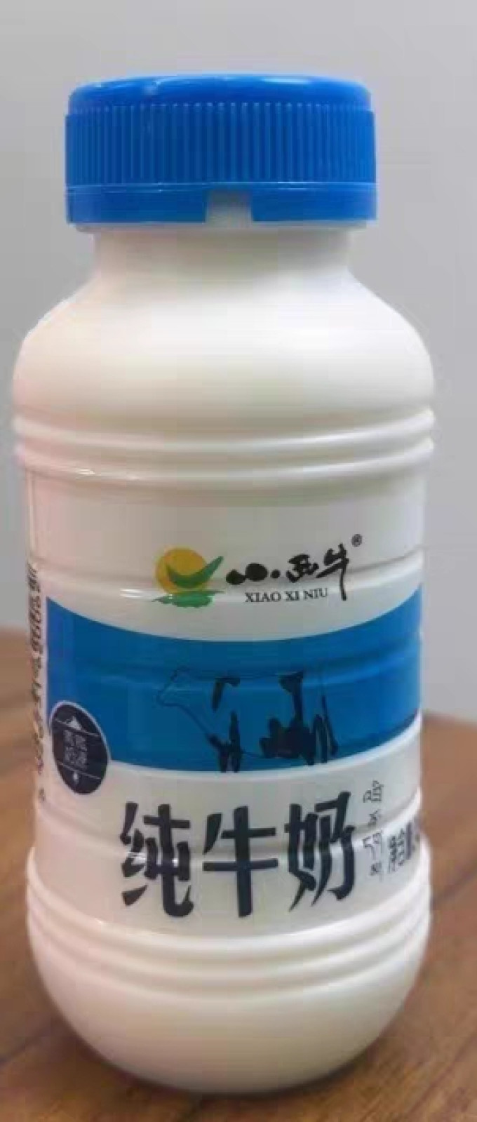 小西牛常温牛奶