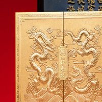 北京稻香村礼盒测评：舌尖上的京味传承