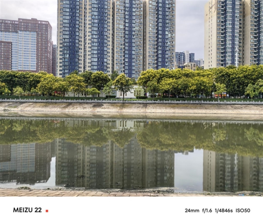 一年半磨一剑!魅族22评测:要做6.3英寸的综合体验旗舰