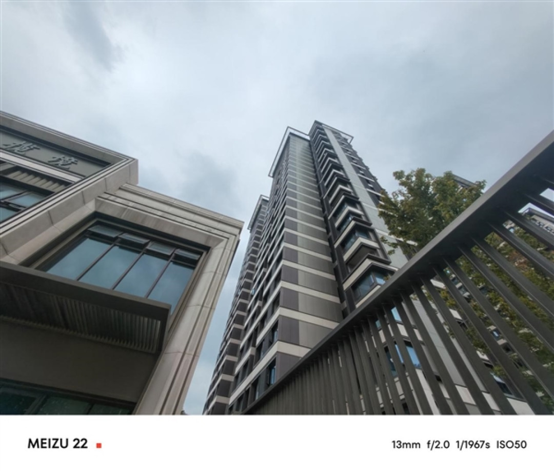 一年半磨一剑!魅族22评测:要做6.3英寸的综合体验旗舰