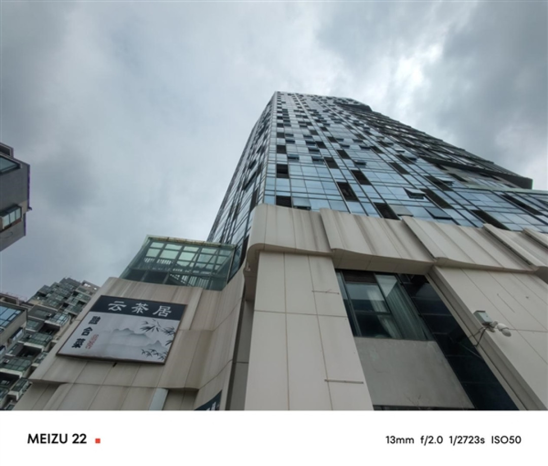 一年半磨一剑!魅族22评测:要做6.3英寸的综合体验旗舰